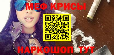 ALPHA-PVP Лесосибирск
