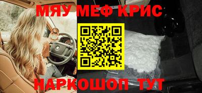 кокс Ливны