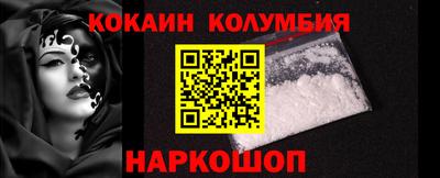 альфа пвп VHQ Ликино-Дулёво