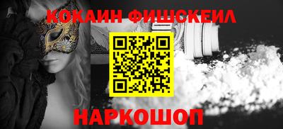 альфа пвп VHQ Ликино-Дулёво