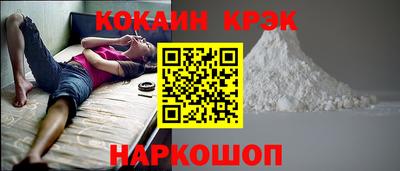альфа пвп VHQ Ликино-Дулёво