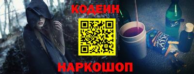ALPHA-PVP Лесосибирск