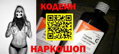 альфа пвп VHQ Ликино-Дулёво