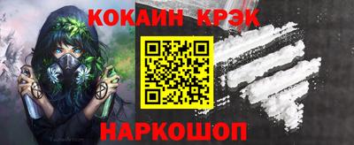 ALPHA-PVP Лесосибирск
