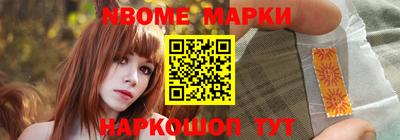 ALPHA-PVP Лесосибирск