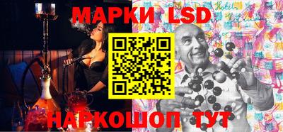 кокс Ливны