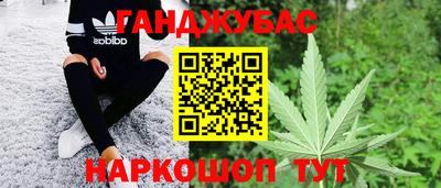 альфа пвп VHQ Ликино-Дулёво