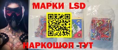 кокс Ливны