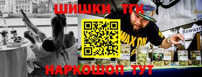 альфа пвп VHQ Ликино-Дулёво