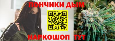 альфа пвп VHQ Ликино-Дулёво