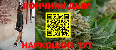 кокс Ливны