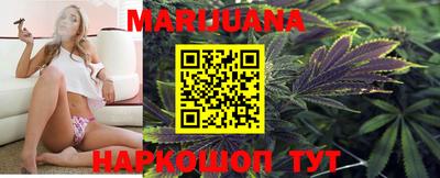 кокс Ливны