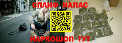 кокс Ливны