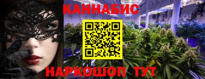кокс Ливны