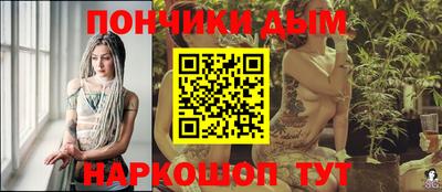альфа пвп VHQ Ликино-Дулёво