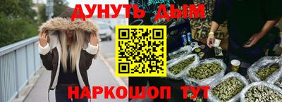 ALPHA-PVP Лесосибирск