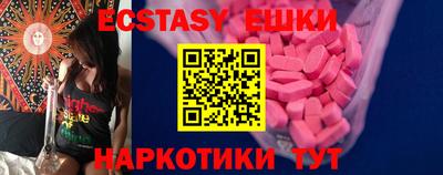 альфа пвп VHQ Ликино-Дулёво