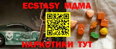 кокс Ливны