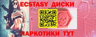 альфа пвп VHQ Ликино-Дулёво