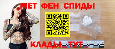 кокс Ливны