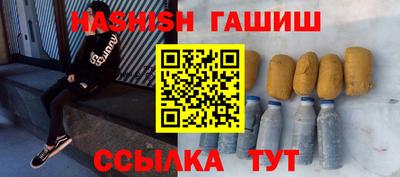 кокс Ливны