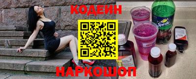 альфа пвп VHQ Ликино-Дулёво