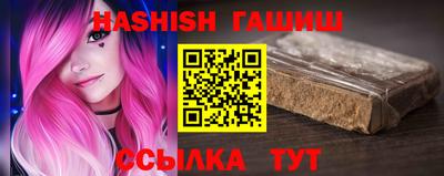 альфа пвп VHQ Ликино-Дулёво