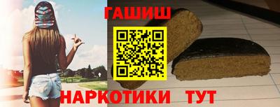 кокс Ливны