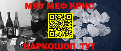 кокс Ливны