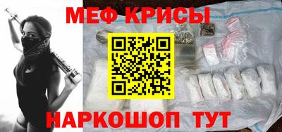 ALPHA-PVP Лесосибирск